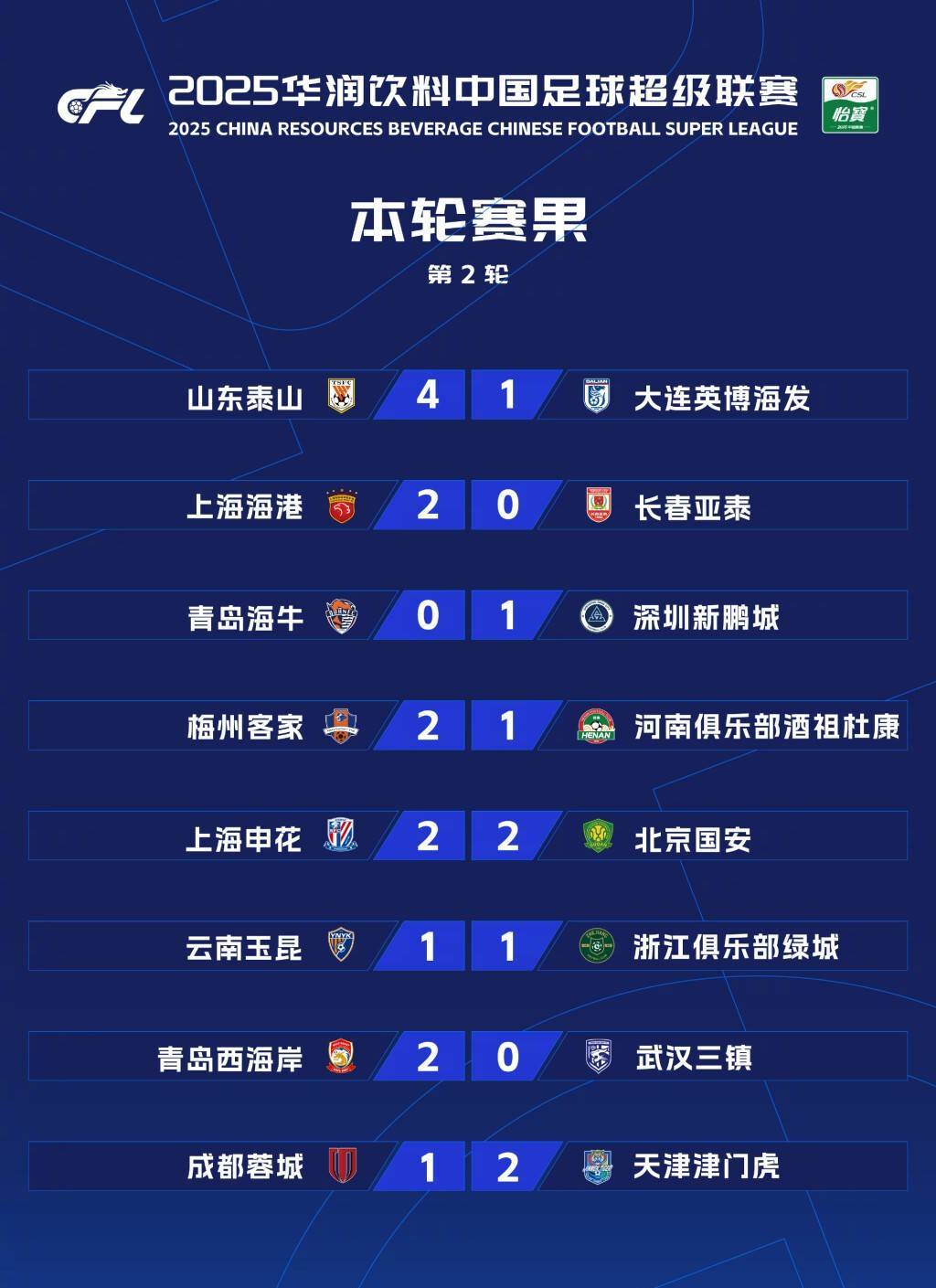 南海实战演练牺牲11人视频 南海实战演练牺牲11人视频